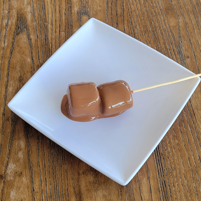 Marshmallow Stick.